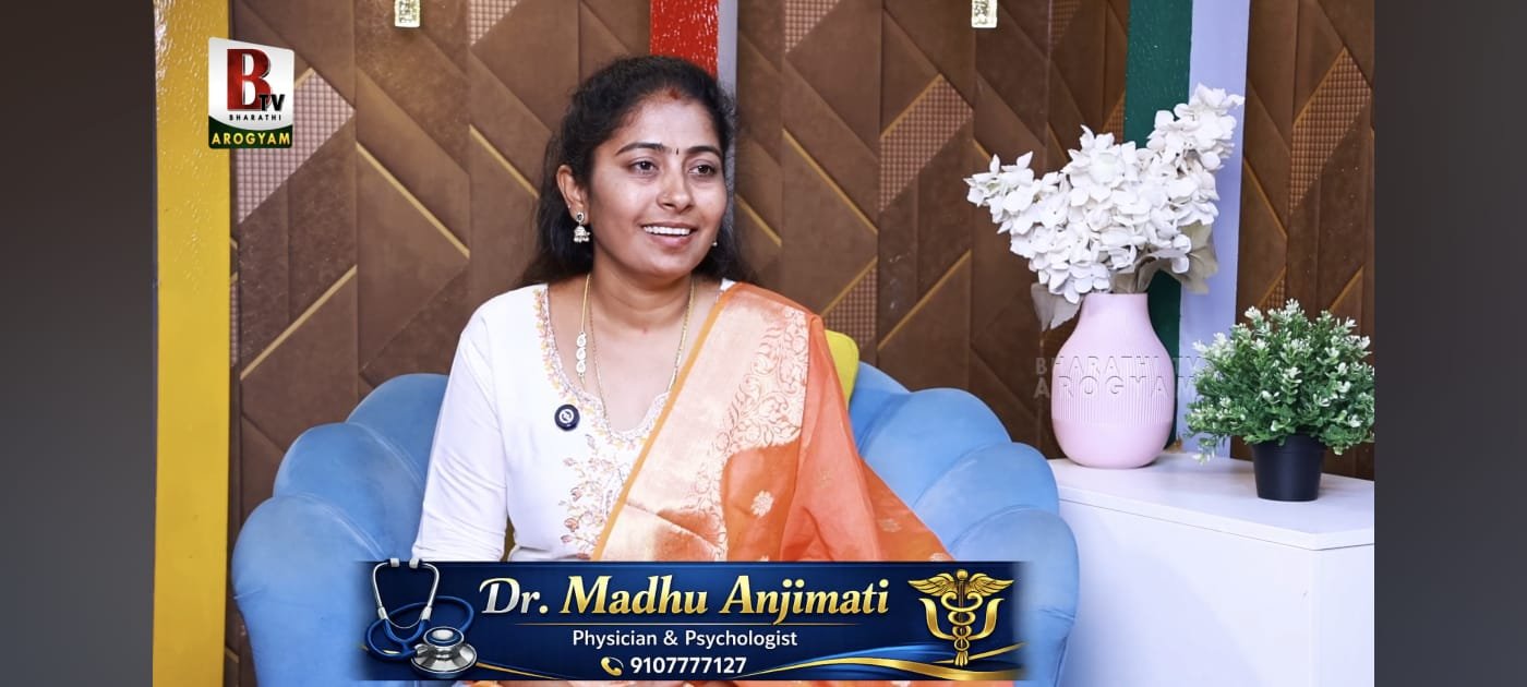 Bharathi TV
